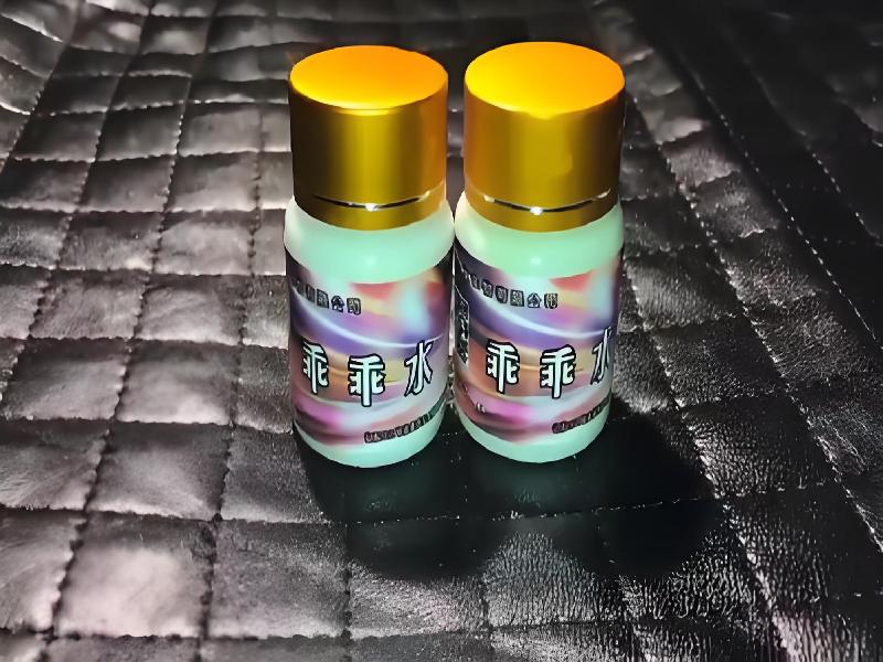 蓝精灵药水4295-of2j型号